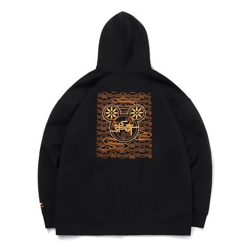 Li-Ning x Disney Crossover Loose Casual Sports Pullover Black AWDQ839-4