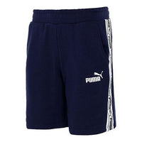 PUMA Rebel Sweat Shorts 'Navy' 533192-06