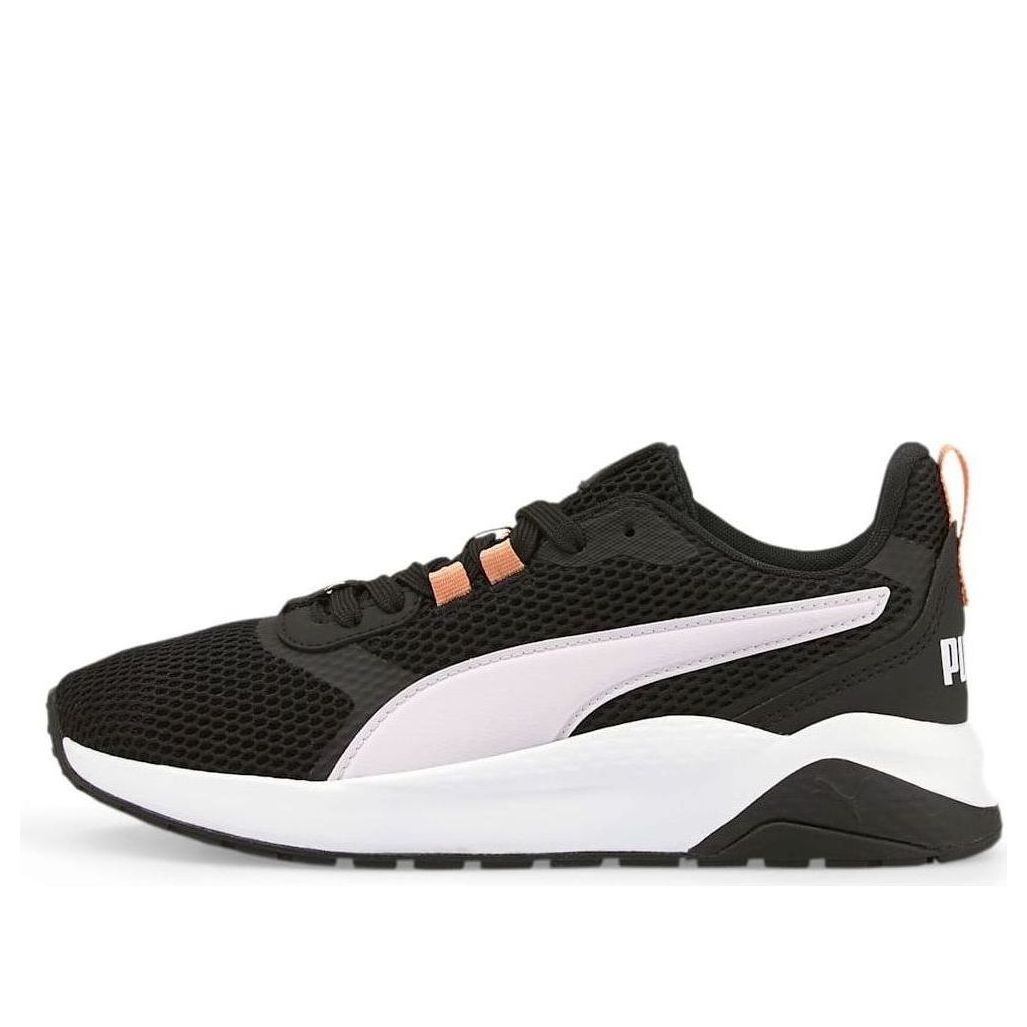 PUMA Anzarun 'Black Lavender Fog' 368864-10
