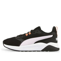 PUMA Anzarun 'Black Lavender Fog' 368864-10