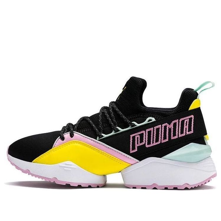 (WMNS) PUMA Muse Maia TZ 'Blazing Yellow' 369343-01