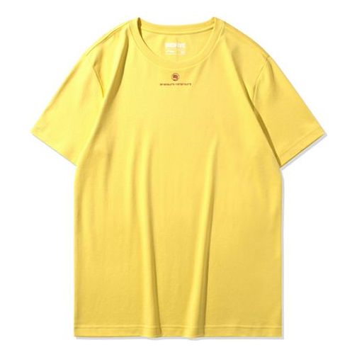 Li-Ning BADFIVE Series Basketball Sports Short Sleeve Yellow AHSQ237-1