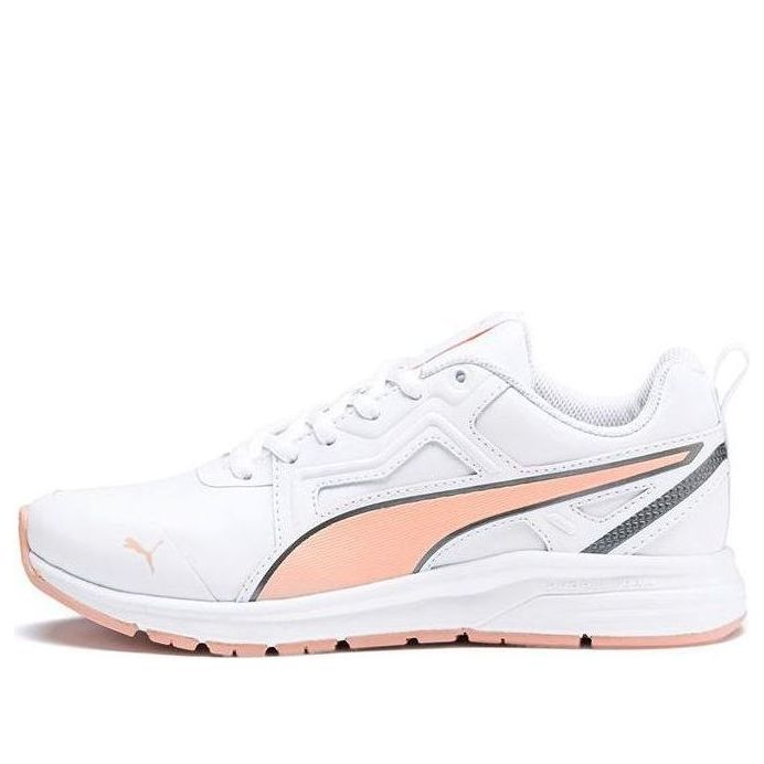 (GS) PUMA Pure Jogger Running Shoes White/Pink 370665-04