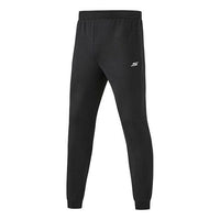 Skechers Sport Woven Pants 'Black White' P123M009-0018