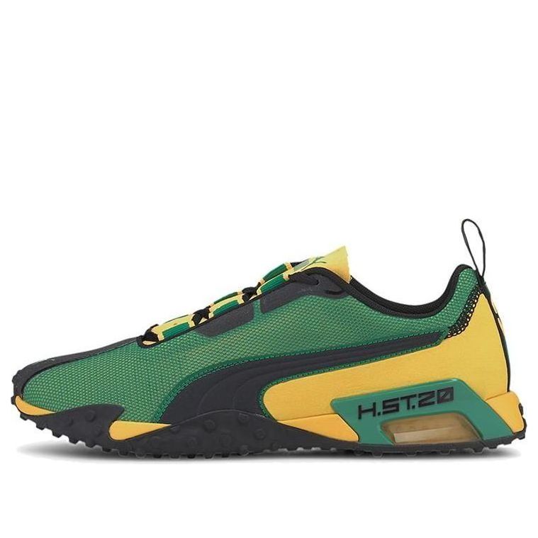 PUMA H.ST.20 'Jamaica' 193638-01