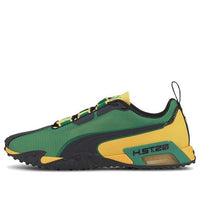 PUMA H.ST.20 'Jamaica' 193638-01