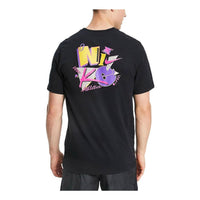 Nike Training Back Logo Pattern Printing Cotton Short Sleeve Unisex Black DM6259-010