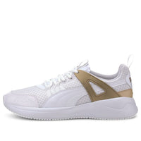 (WMNS) PUMA Nuage Run Cage Metallic 'White Gold' 372850-02