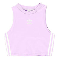 (WMNS) adidas Originals Crop Tank 'Pink' DX2152