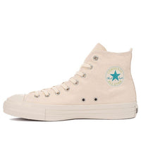 Converse All Star Musenshoku Canvas EC Hi 'Light Brown' 31306500