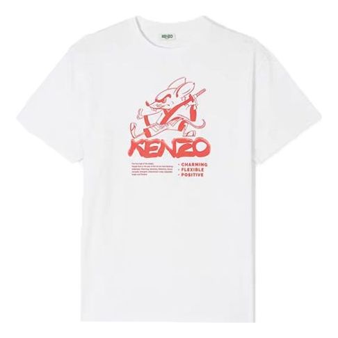 Men's KENZO Pattern Oversize Version Short Sleeve White FA5-5TS513-4W5-01