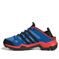 (GS) adidas Hydroterra Shandal K M29084