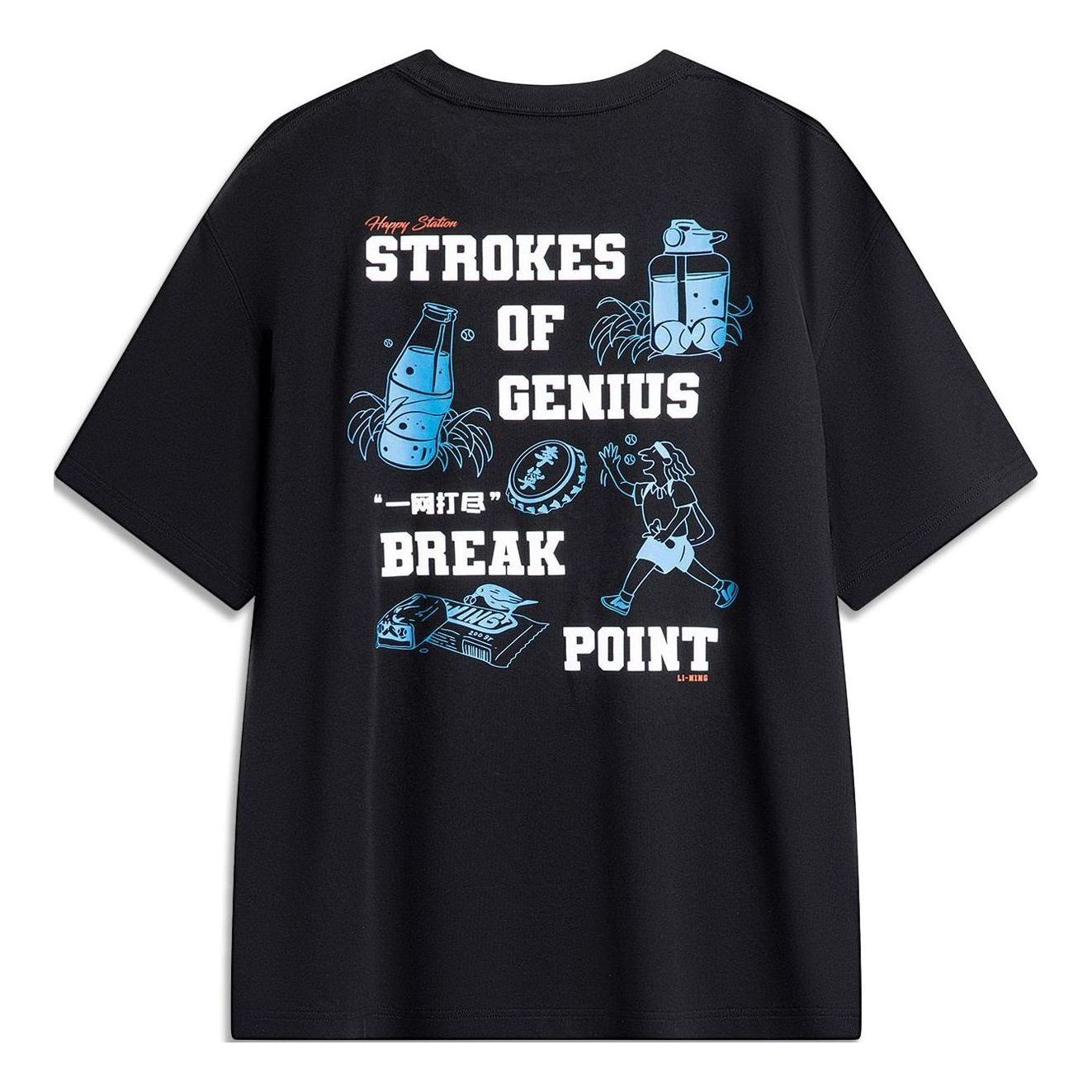 Li-Ning Cartoon Graphic T-shirt 'Black' AHSU541-3