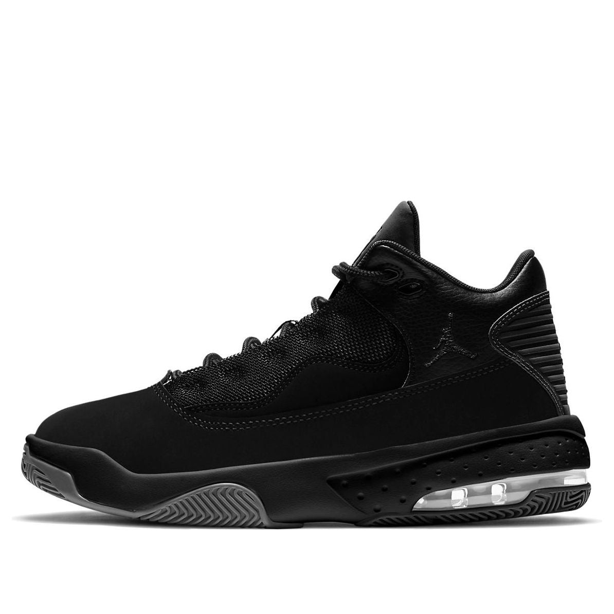 (GS) Air Jordan Max Aura 2 'Black' CN8094-002