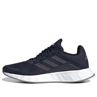 (WMNS) adidas Duramo SL 'Legend Ink' FW3221