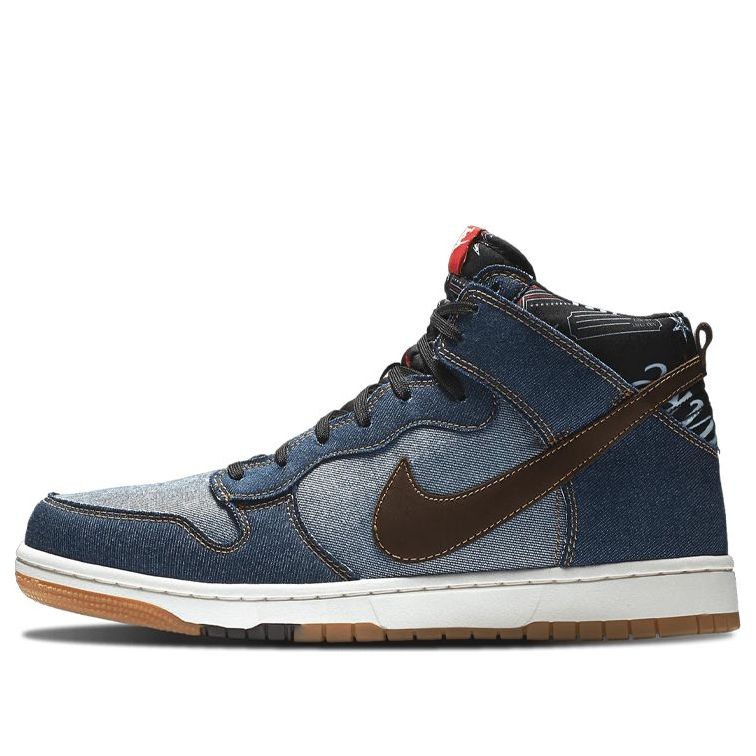 Nike Dunk Cmft 'Denim' 705434-401