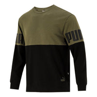 PUMA Colorblock Alphabet Round Neck Pullover Black Green 847722-44