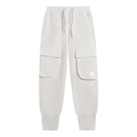 Li-Ning x Jackie Chan Kung Fu Pocket Joggers Sweatpants 'Beige' AKLSC21-2