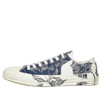Converse Chuck 70 Ox 'Block Navy' 161459C