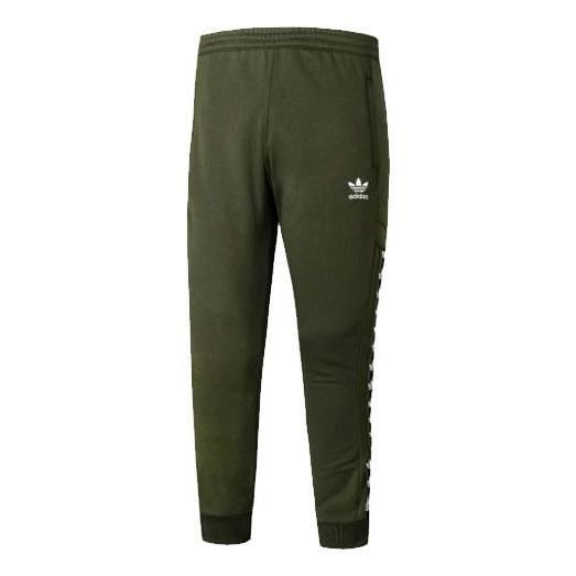 adidas Oe Tape Pant Casual Elastic Waistband Sports Long Pants Green FQ3375