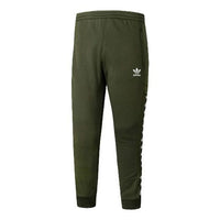 adidas Oe Tape Pant Casual Elastic Waistband Sports Long Pants Green FQ3375