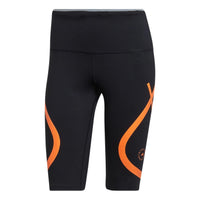 (WMNS) adidas by Stella McCartney TruePace Short Running Tights Asia Sizing 'Black Orange' HB6082