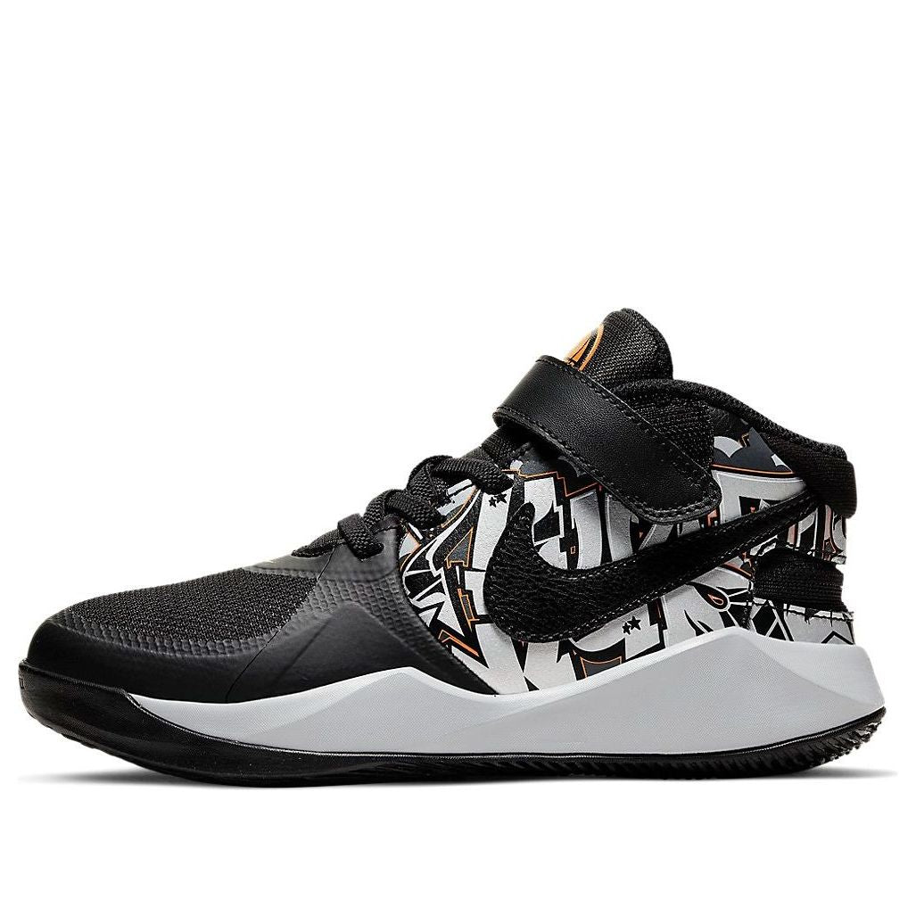 (PS) Nike Team Hustle D 9 FlyEase 'Black White Bright Orange' CQ4868-001