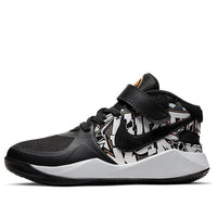 (PS) Nike Team Hustle D 9 FlyEase 'Black White Bright Orange' CQ4868-001