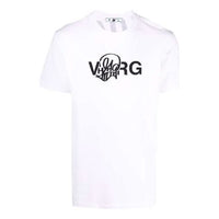 Off-White x Katsu Crossover Printing Pullover Short Sleeve Loose Fit White OMAA027S21JER0250110