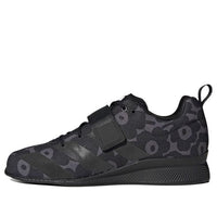 adidas Adipower Weightlifting 2 'Black' GZ0175