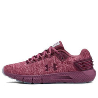 (WMNS) Under Armour Charged Rogue Twist Ice 'Red' 3022686-500
