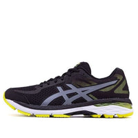 ASICS Gel-Glyde 2 'Black Yellow' 1011A694-001