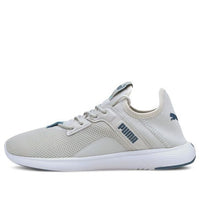 (WMNS) PUMA Softride Vital Femme Running Shoes White/Blue 193707-03