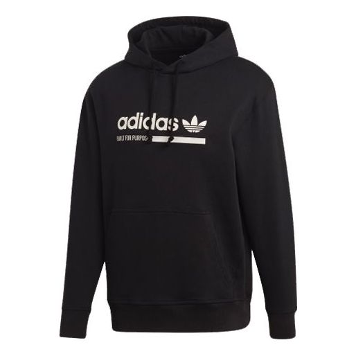 adidas originals Kaval Graphic Men's Black DX3721