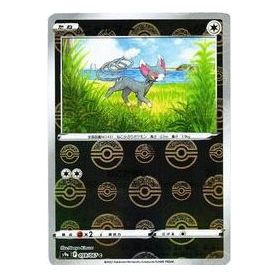Pokemon Battle Region [s9a 059/067] 'Glameow C: Mirror' S9A-059-067-JP