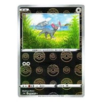 Pokemon Battle Region [s9a 059/067] 'Glameow C: Mirror' S9A-059-067-JP