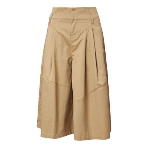 (WMNS) Converse Culotte Pants Asia Sizing 'Khaki' 10020991-A01