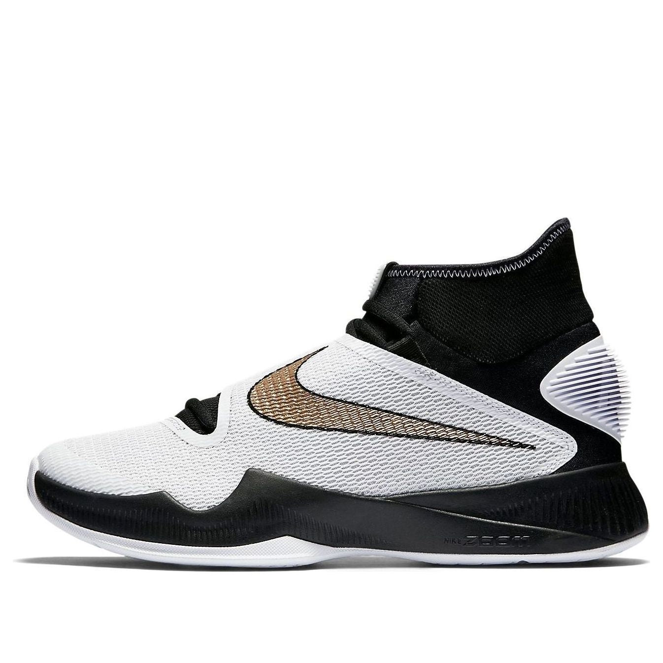 Nike Zoom Hyperrev 2016 White 820224-071