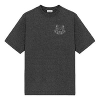 KENZO Tiger Head Pattern Printing Loose Round Neck Short Sleeve Gray T-Shirt FB62TS947401-98