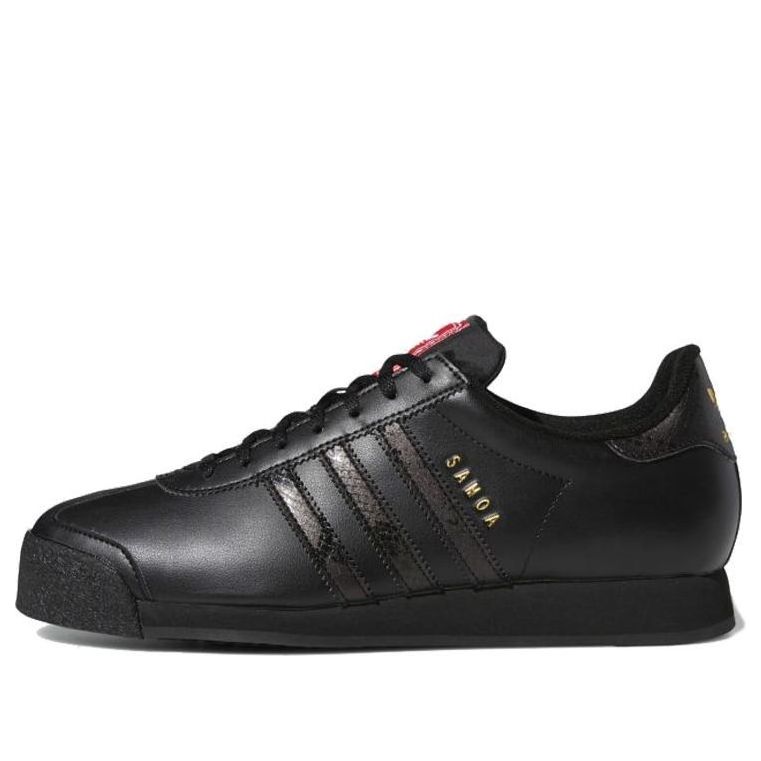 adidas Samoa 'Snakeskin Print' FV4991