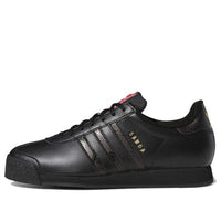 adidas Samoa 'Snakeskin Print' FV4991