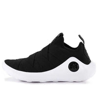 Li-Ning Wade Samurai AGWN043-1