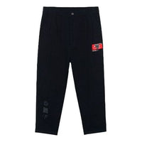 Li-Ning Casual Sweatpants 'Black' AKXR431-1