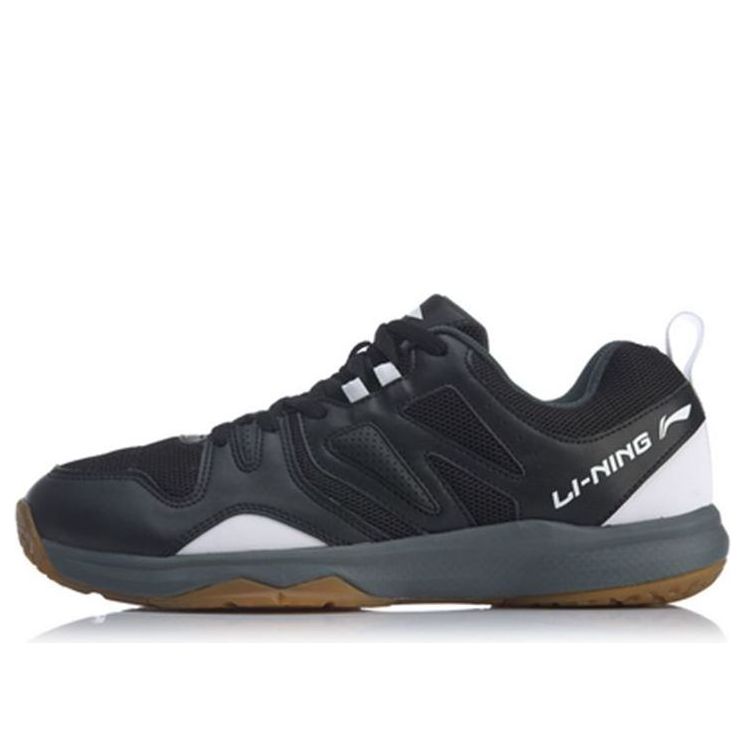 Li-Ning All-around King 'Black' AYTQ027-4