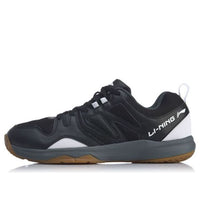 Li-Ning All-around King 'Black' AYTQ027-4