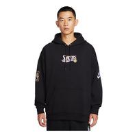 Nike NBA Philadelphia 76ers Hoodie 'Black' HQ5313-010