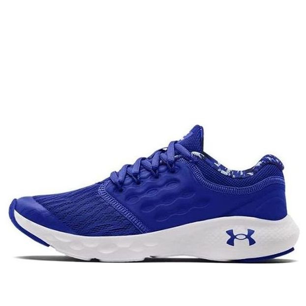 (PS) Under Armour Charged Vantage 'Royal' 3024841-400