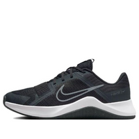 Nike MC Trainer 2 'Dark Smoke Grey' DM0823011