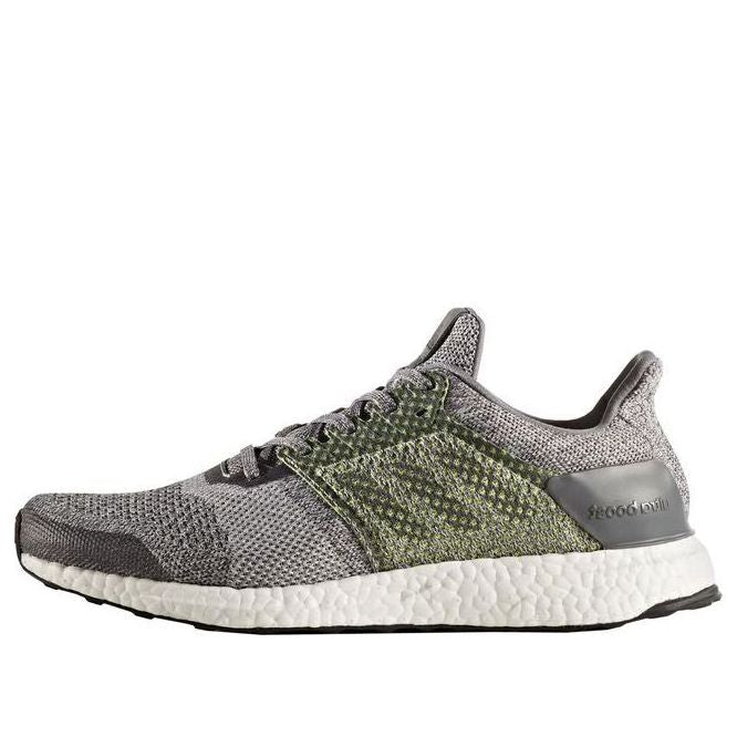 adidas Ultra Boost ST Grey Silver Metallic S80617