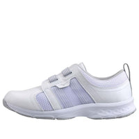 Mizuno Airfort 2 'White' F1GB230001